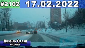 ДТП. Подборка на видеорегистратор за 17.02.2022 Февраль 2022