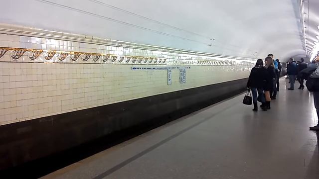 Прибытие поезда ,Московское метро смотреть онлайн