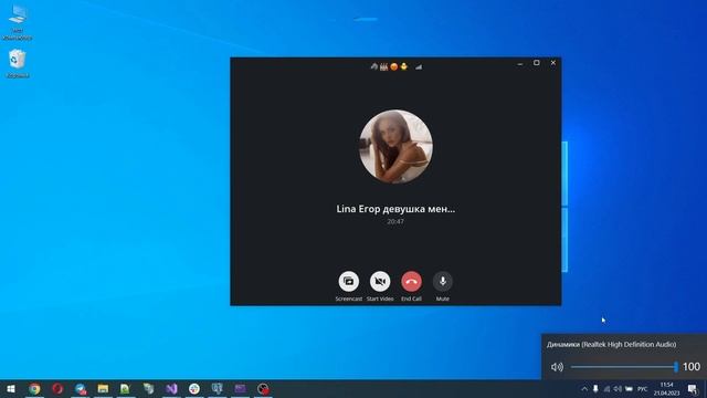 Кто такой менеджер IT-проектов