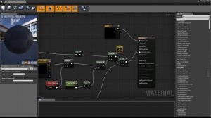 Материал стекла в UE4. Матовое стекло в UE4. Тонированное стекло в UE4.