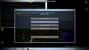 ForceOP Release | UUID Spoof | CheatMine Tutorial