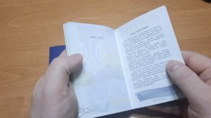 Как добавить паспорт в приложение Дия. Паспорт в Дії.
