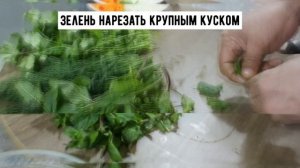 Плов Иранский