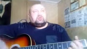 Песни под гитару - За Русское солнце!