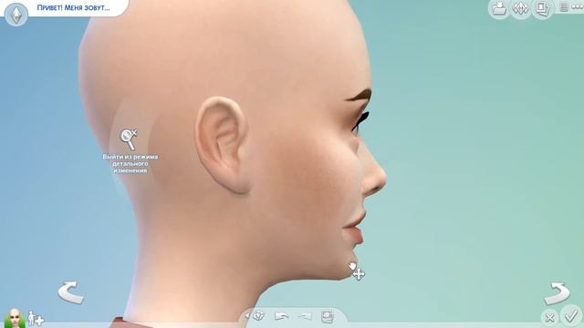 | Создание персонажа в The Sims 4 | - ELENA SHEIDLIN смотреть онлайн