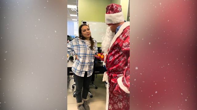 Деды Морозы в офисе Эксперт Центра. #дедмороз #нг #новогоднеевидео #новогоднеенастроение #праздник смотреть онлайн