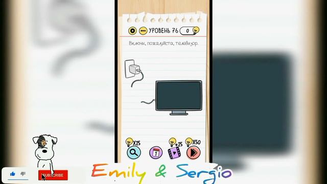 Brain Test Уровни 1 - 155 Уровень Ответ Подсказка Ответы Подсказки Відповідь Підказка Рівень смотреть онлайн