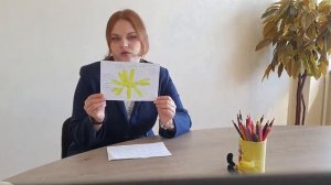 "Высокочувствительные дети. Кто это и как с ними жить?"