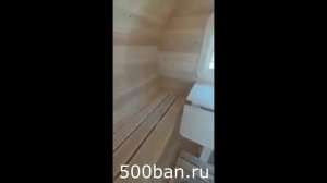 ОБЗОР!!! Баня Овал 4 метра из КЕДРА