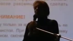 Пленка Арго полимедэл на позвоночник
