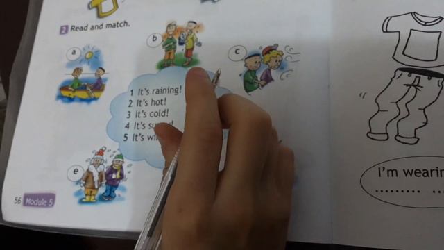 Фрагмент с урока #английский #репетитор смотреть онлайн