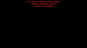 Ремонт трубки шланга  патрубка турбо радіатора інтеркулера RENAULT LAGUNA 2 1.9 DCI