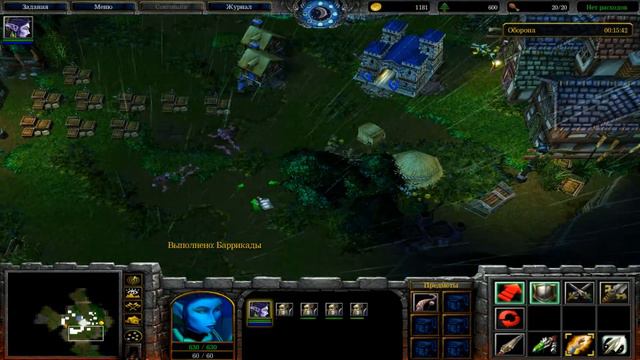 Warcraft 3: Душа Демона 2 : Это как мне Оборону держать А смотреть онлайн