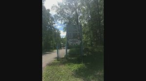 0802 МК Спортивный лагерь