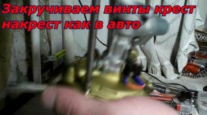 Ремонт газовая колонка Нева 4511 за 120р.Газовая колонка Нева.Водонагреватель газовый ремонт