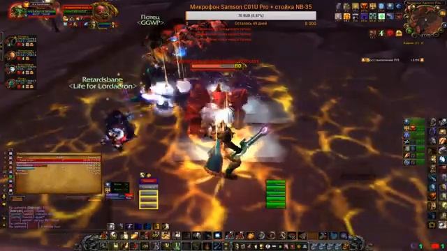 [WOW 3.3.5a Sirus Нелтарион х3] Похождения Темчка {Обыденность будней} смотреть онлайн