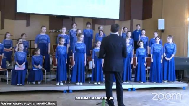 08.05.2023 МК Попова М.А., конц. Шмелёв И.С. ДКХ "Канцона"