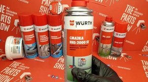 WUERTH - Смазка HHS 2000 ST, Спрей 500мл. Лучший подарок для любого автовладельца!