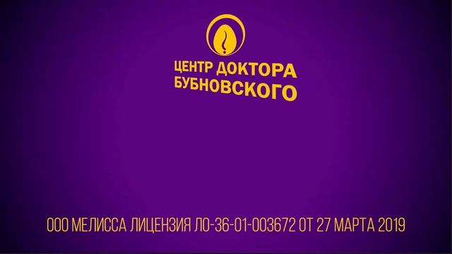Центр кинезитерапии в Воронеже смотреть онлайн