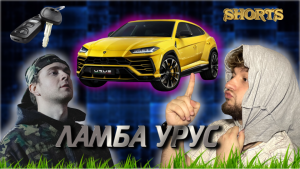 ?ЕГОР КРИД(feat) ГУФ- РЕАКЦИЯ XAPOLY #SHORTS