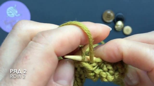 ✔️ИДЕАЛЬНЫЕ ВЕРТИКАЛЬНЫЕ ПЕТЛИ для пуговиц? спицами на планке для кардигана?Best Buttonhole Knittin смотреть онлайн