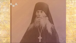 Рассказы о Святых. Исповедник Ни́кон (Беляев), Оптинский, иеромонах