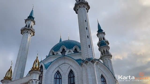 Тур Мечеть Кул Шариф в Казани  | Kartatravel.ru из Уфы