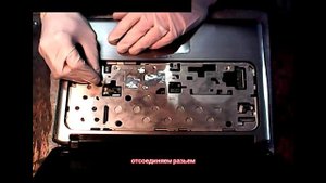 hp pavilion dm3 разборка