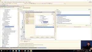 Урок 6.3. курса  «1С-разработчик» (2019, Skillbox) - Критерии отбора