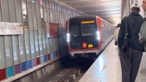Прибытие состава метро «Москва» сообщением Котельники-Планерная на станцию метро Текстильщики!