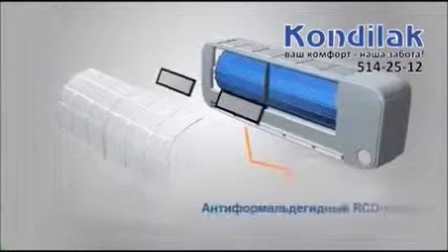 Настенный кондиционер Haier AS09QS2ERA/ 1U09BS3ERA-W. Видео обзор. 1haier2 смотреть онлайн