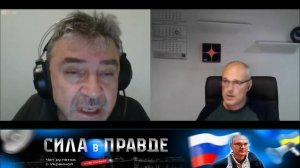 Жаб'ячими стрибками