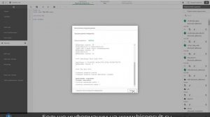 Топ полезных советов и топ ошибок при использовании и программировании Qlik Sense