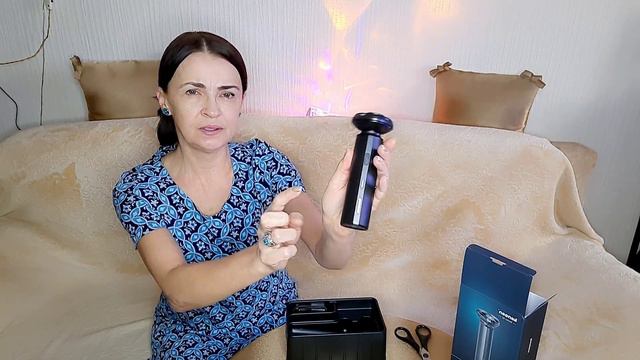 Отличный подарок для сына на 23 февраля.