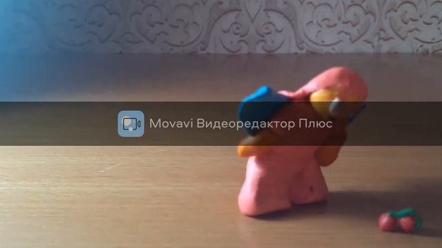 Волшебный тортик (пластолиновый мультик) 2-серия смотреть онлайн