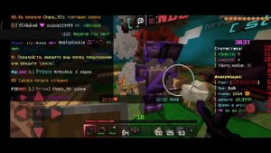 ВЫЖИВАНИЕ С ПОЛНОГО НУЛЯ НА 3B3T // КАК НАЧАТЬ РАЗВИТИЕ НА СЕРВЕРЕ