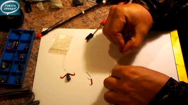 Лёха & снасть Балда смотреть онлайн