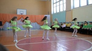1 Ламбада танец