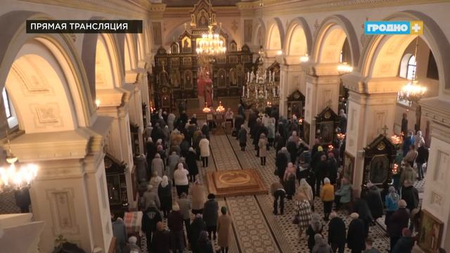 НЕДЕЛЯ 21-Я ПО ПЯТИДЕСЯТНИЦЕ. ТРАНСЛЯЦИЯ ИЗ СВЯТО-ПОКРОВСКОГО КАФЕДРАЛЬНОГО СОБОРА (29.10.2023) смотреть онлайн