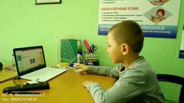 Один из лучших методов воспитания интеллектуальной личности!