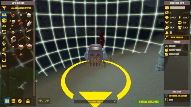 CHKN 1 прохождение смотреть онлайн