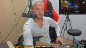 Fredguitarist оценивает Смольского