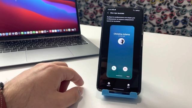Как изменить ФОН ВЫЗОВА на Samsung телефоне?