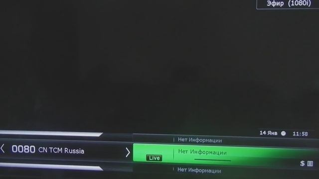 MCAS ЭМУЛЯТОР 14 01 2016 смотреть онлайн