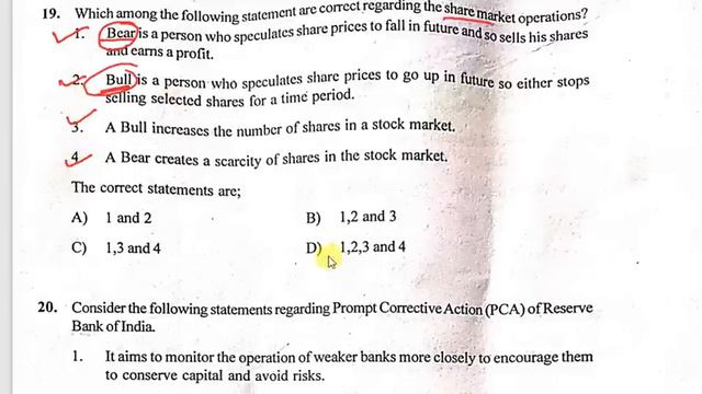 JKPSC KAS PRELIMS 2022 | PAPER - 1 | ANSWER KEY | EXAM DATE : 31 JULY 2022