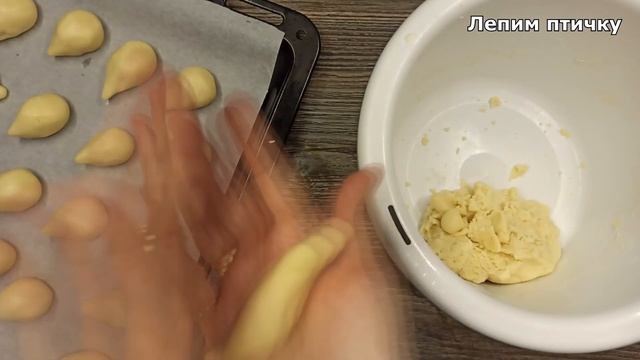 Самое вкусное песочное печенье / Рассыпчатое и очень нежное / Любимое печенье детей!