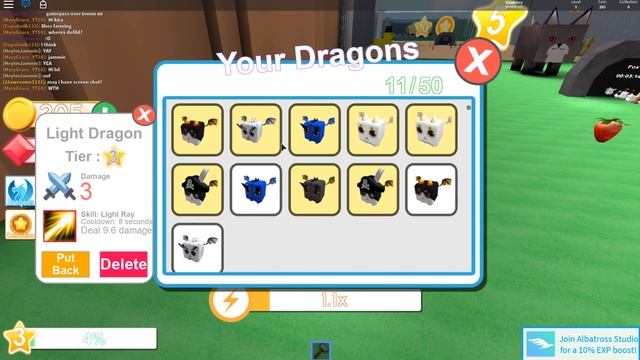 ROBLOX DRAGON SIMULATOR MYTHICAL CODES! смотреть онлайн