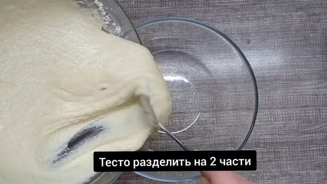 Стакан МАНКИ и два стакана КЕФИРА! Очень вкусно, легко и дёшево!