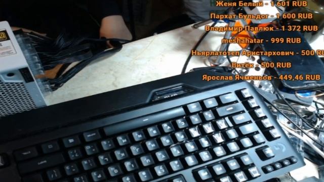 Nitroxsenys бахает кондёры и реликвия для spline