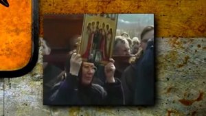 Царь искупитель Николай